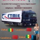 Fall transport Maroc import export