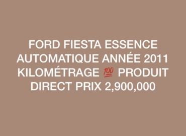 Ford fiesta année 2011