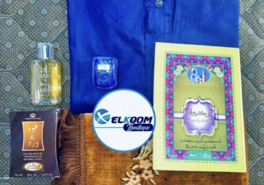 Xelkoom boutique : promo ramadan