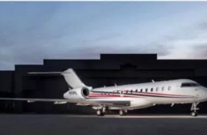 Jet privé à vendre