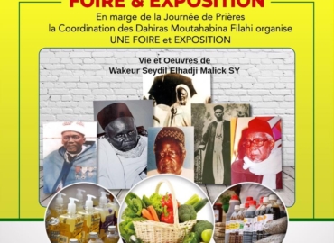 Foire et exposition