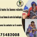 Appui aux femmes du centre des handicapés de Tivaouane