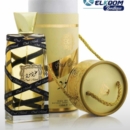 Xelkoom boutique : vente parfums Oud