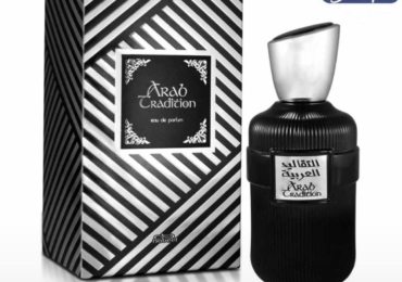 Xelkoom boutique : parfums Oud