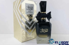 Xelkoom boutique : arrivage parfums Oud