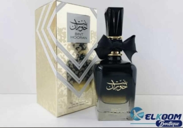 Xelkoom boutique : arrivage parfums Oud