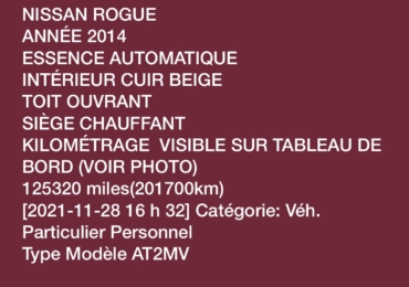 Nissan Rogue année 2014