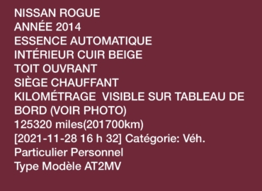 Nissan Rogue année 2014