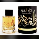 Xelkoom boutique : parfums Oud