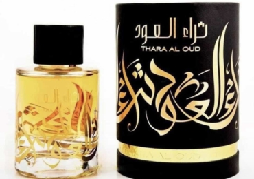 Xelkoom boutique : parfums Oud