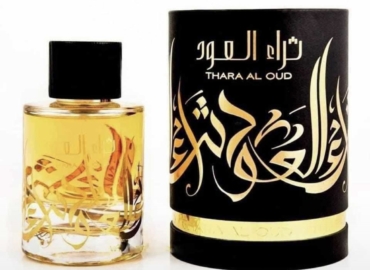 Xelkoom boutique : parfums Oud