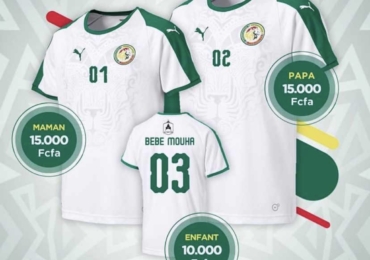 Maillots Sénégal personnalisés