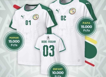 Maillots Sénégal personnalisés