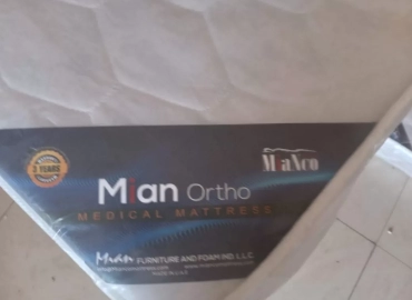 Matelas orthopédiques