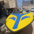 Mini bateau à vendre