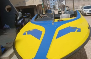 Mini bateau à vendre